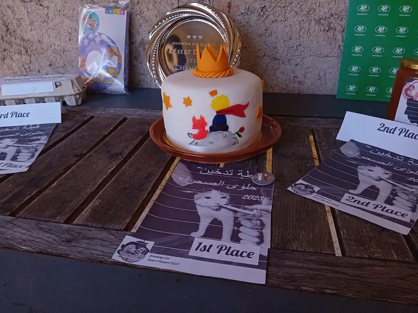 Désert Dessert 2023
