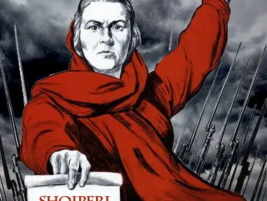 Shqiperi Shitet, Team Championship 2014
