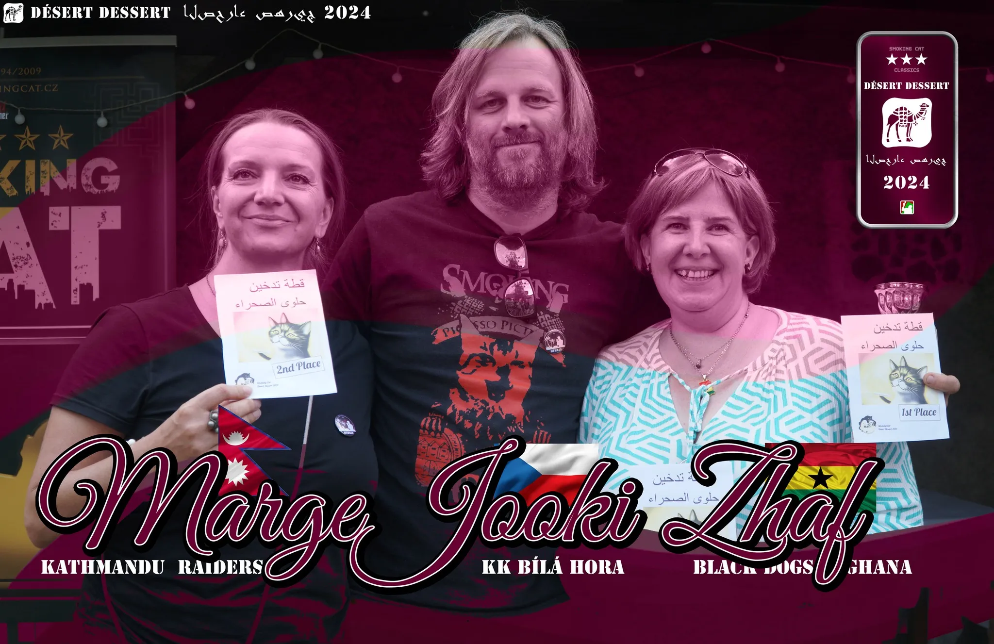 ZHAF, MARGE, JOOKI, Désert Dessert 2024