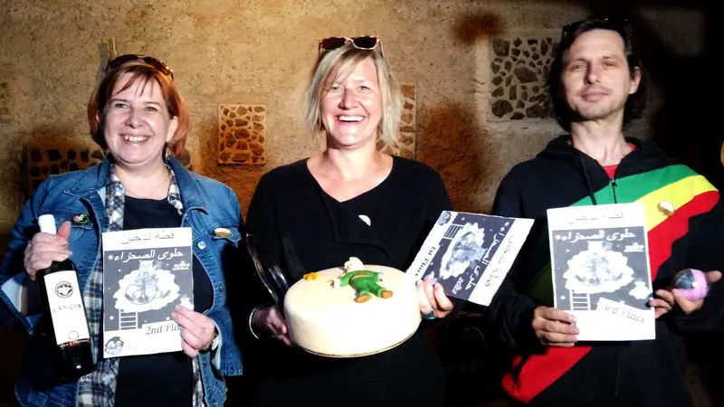 SIISA, PETRA, ZHAF, Désert Dessert 2022