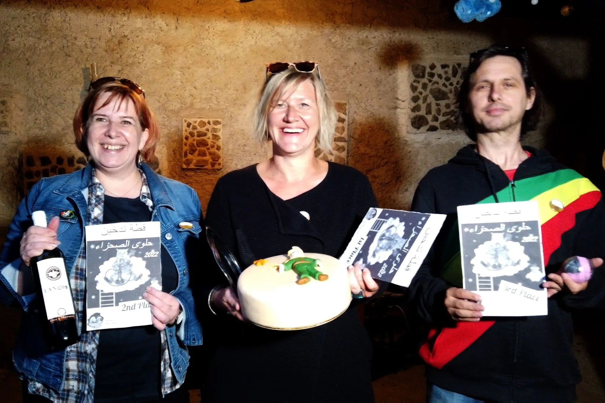 SIISA, PETRA, ZHAF, Désert Dessert 2022