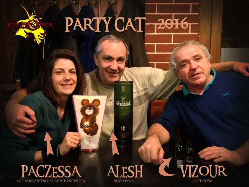 VIZOUR, PACZESSA, ALESH, PartyCat Kozlovna 2016