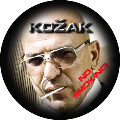placka-14-KOZAK