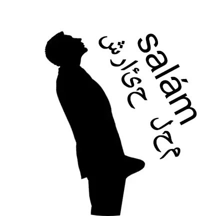 placka-21-SALAAM